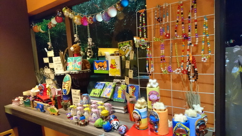 新竹縣關西鎮~六福莊生態渡假旅館(leofoo resort