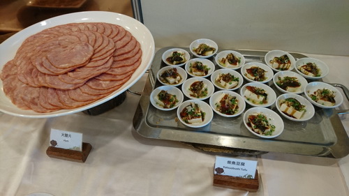 新竹縣關西鎮~六福莊生態渡假旅館(leofoo resort