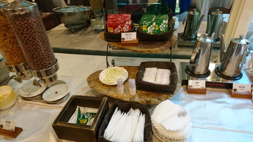 新竹縣關西鎮~六福莊生態渡假旅館(leofoo resort