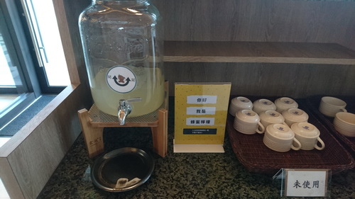 新北市貢寮區~福容大飯店福隆(精緻和洋客房之海洋奇緣主題房)