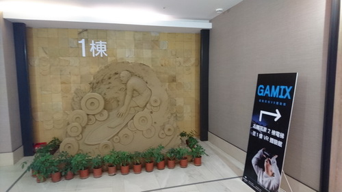 新北市貢寮區~福容大飯店福隆(精緻和洋客房之海洋奇緣主題房)