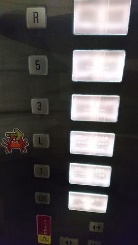 新北市貢寮區~福容大飯店福隆(精緻和洋客房之海洋奇緣主題房)