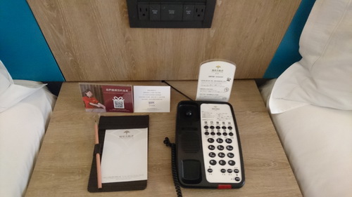 新北市貢寮區~福容大飯店福隆(精緻和洋客房之海洋奇緣主題房)