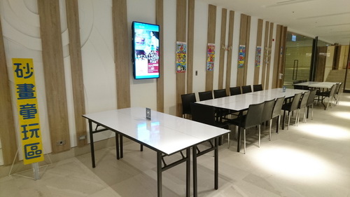 新北市貢寮區~福容大飯店福隆(精緻和洋客房之海洋奇緣主題房)