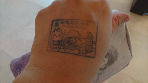 新北市貢寮區~福容大飯店福隆(精緻和洋客房之海洋奇緣主題房)