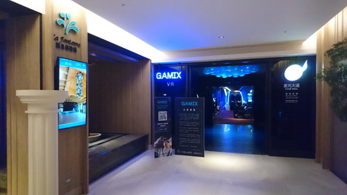 新北市貢寮區~福容大飯店福隆(精緻和洋客房之海洋奇緣主題房)