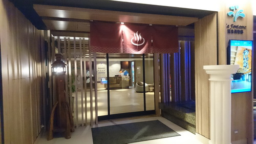 新北市貢寮區~福容大飯店福隆(精緻和洋客房之海洋奇緣主題房)