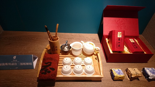 新北市貢寮區~福容大飯店福隆(精緻和洋客房之海洋奇緣主題房)