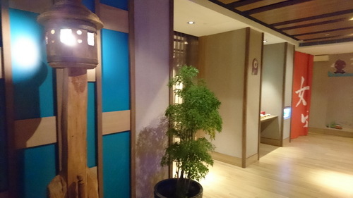 新北市貢寮區~福容大飯店福隆(精緻和洋客房之海洋奇緣主題房)