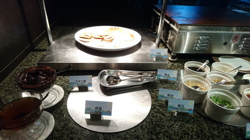 新北市貢寮區~福容大飯店福隆(精緻和洋客房之海洋奇緣主題房)