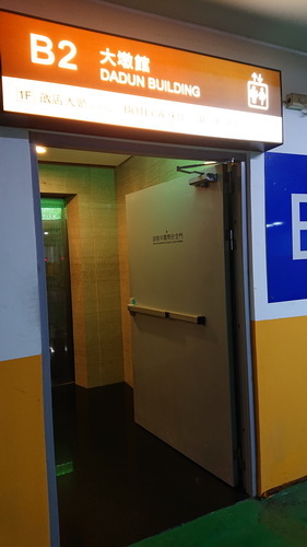 台中市西屯區~永豐棧酒店大墩館(溫馨闔家套房)-201905