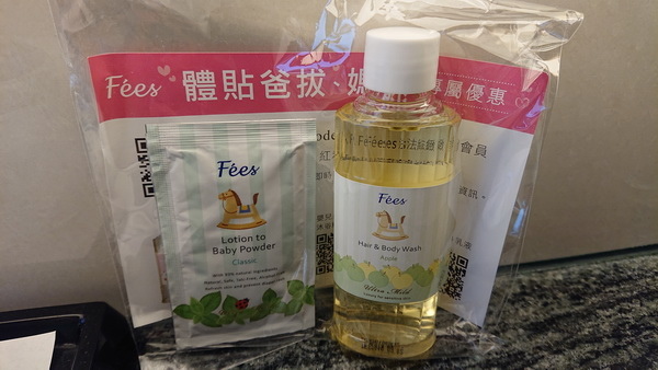 台中市西屯區~永豐棧酒店大墩館(溫馨闔家套房)-201905