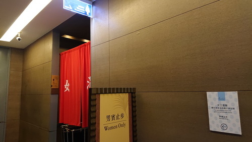 台中市西屯區~永豐棧酒店大墩館(溫馨闔家套房)-201905