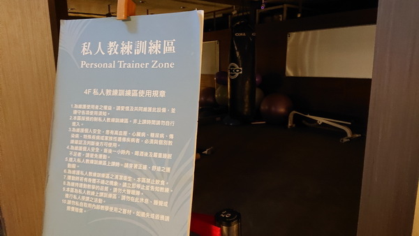 台中市西屯區~永豐棧酒店大墩館(溫馨闔家套房)-201905