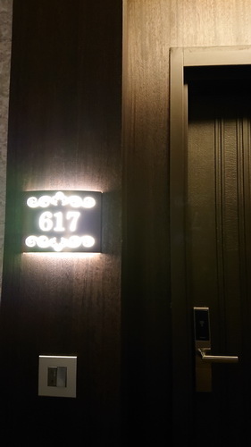 宜蘭縣礁溪鄉~中天溫泉渡假飯店(高級景觀客房/高級家庭房/歐