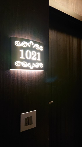 宜蘭縣礁溪鄉~中天溫泉渡假飯店(高級景觀客房/高級家庭房/歐