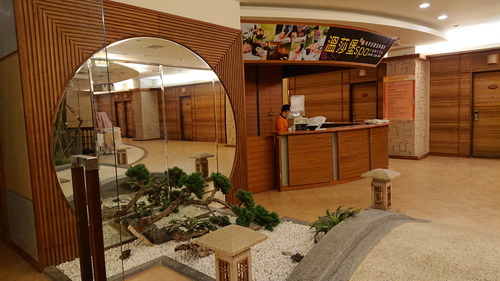 宜蘭縣礁溪鄉~川湯春天溫泉飯店德陽館(溫馨家庭房禪之風呂)-