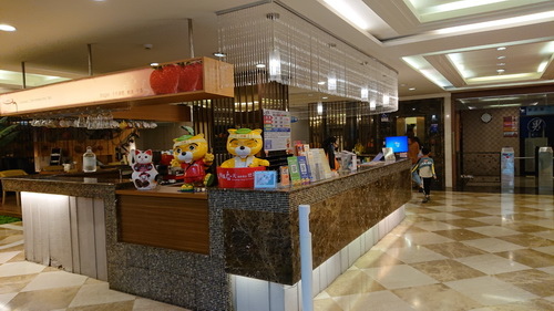 宜蘭縣礁溪鄉~川湯春天溫泉飯店德陽館(溫馨家庭房禪之風呂)-