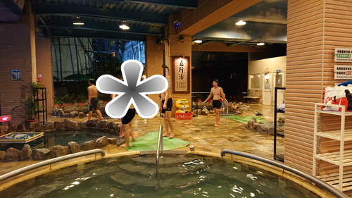 宜蘭縣礁溪鄉~川湯春天溫泉飯店德陽館(溫馨家庭房禪之風呂)-