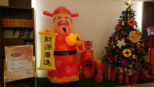 宜蘭縣礁溪鄉~川湯春天溫泉飯店德陽館(溫馨家庭房禪之風呂)-