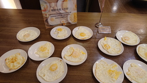 宜蘭縣礁溪鄉~川湯春天溫泉飯店德陽館(溫馨家庭房禪之風呂)-
