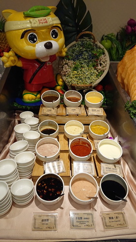 宜蘭縣礁溪鄉~川湯春天溫泉飯店德陽館(溫馨家庭房禪之風呂)-