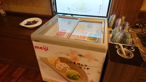 宜蘭縣礁溪鄉~川湯春天溫泉飯店德陽館(溫馨家庭房禪之風呂)-