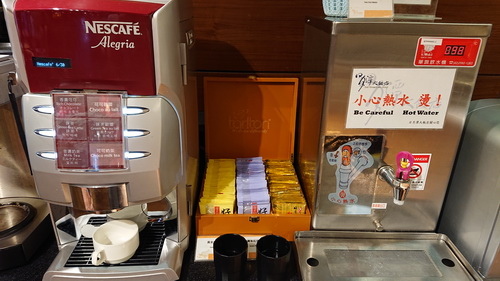南投縣魚池鄉~日月潭大飯店(Sun Moon Lake Ho