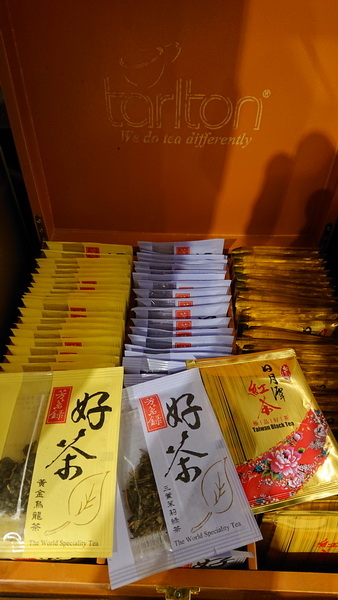 南投縣魚池鄉~日月潭大飯店(Sun Moon Lake Ho