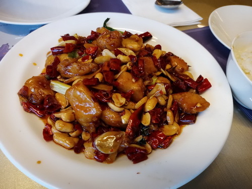南投縣魚池鄉~日月潭大飯店(Sun Moon Lake Ho