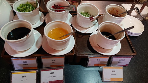 南投縣魚池鄉~日月潭大飯店(Sun Moon Lake Ho