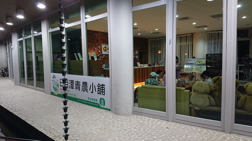 南投縣魚池鄉~日月潭大飯店(Sun Moon Lake Ho