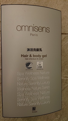 新北市貢寮區~福容大飯店福隆(精緻和洋客房之海洋奇緣主題房)