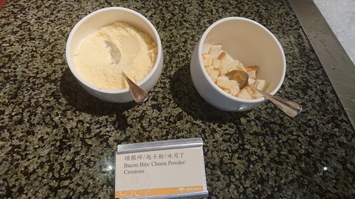 新北市貢寮區~福容大飯店福隆(精緻和洋客房之海洋奇緣主題房)