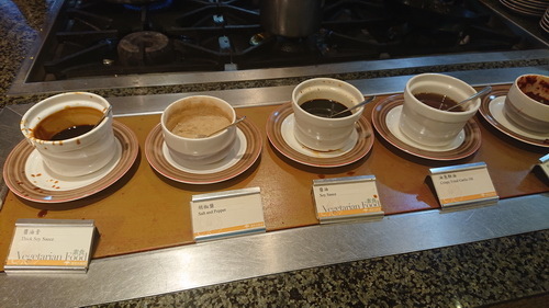 新北市貢寮區~福容大飯店福隆(精緻和洋客房之海洋奇緣主題房)