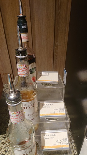 新北市貢寮區~福容大飯店福隆(精緻和洋客房之海洋奇緣主題房)