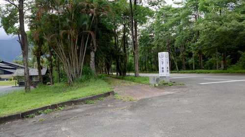 花蓮縣鳳林鎮~丘丘．森旅(小島．賴水)-20230713