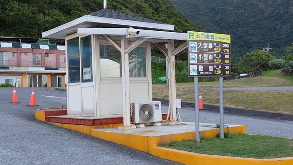 花蓮縣豐濱鄉~緩慢石梯坪(adagio海景三人房2B征野)-