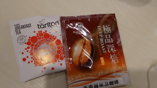 宜蘭縣礁溪鄉~沐恩遠東溫泉渡假飯店(親子家庭客房-投籃高手) 宜蘭縣礁溪鄉~沐恩遠東溫泉渡假飯店(親子家庭客房-投籃高手)