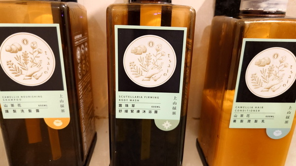 宜蘭縣礁溪鄉~沐恩遠東溫泉渡假飯店(親子家庭客房-投籃高手) 宜蘭縣礁溪鄉~沐恩遠東溫泉渡假飯店(親子家庭客房-投籃高手)