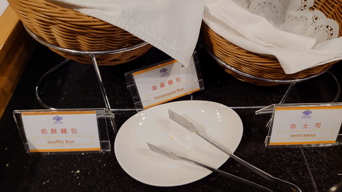 宜蘭縣礁溪鄉~沐恩遠東溫泉渡假飯店(親子家庭客房-投籃高手) 宜蘭縣礁溪鄉~沐恩遠東溫泉渡假飯店(親子家庭客房-投籃高手)