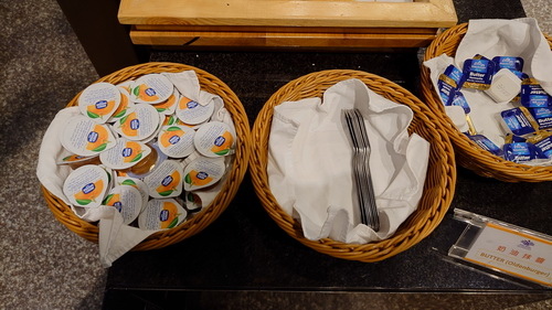 宜蘭縣礁溪鄉~沐恩遠東溫泉渡假飯店(親子家庭客房-投籃高手) 宜蘭縣礁溪鄉~沐恩遠東溫泉渡假飯店(親子家庭客房-投籃高手)