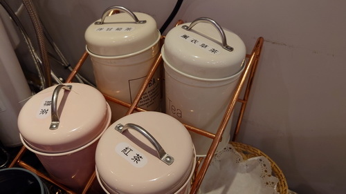 宜蘭縣礁溪鄉~沐恩遠東溫泉渡假飯店(親子家庭客房-投籃高手) 宜蘭縣礁溪鄉~沐恩遠東溫泉渡假飯店(親子家庭客房-投籃高手)