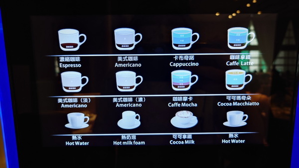 宜蘭縣礁溪鄉~沐恩遠東溫泉渡假飯店(親子家庭客房-投籃高手) 宜蘭縣礁溪鄉~沐恩遠東溫泉渡假飯店(親子家庭客房-投籃高手)