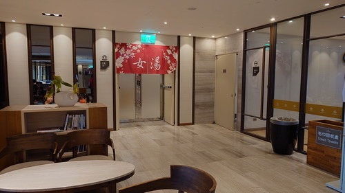 宜蘭縣礁溪鄉~沐恩遠東溫泉渡假飯店MUEN HOTEL(親子