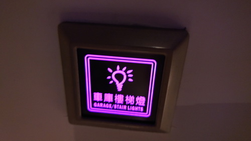 台中市南屯區~雲河概念旅館(Uher)雲河光年(KTV+泳池