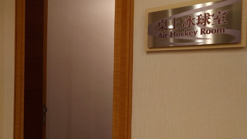 宜蘭縣礁溪鄉~長榮鳳凰酒店EVERGREEN RESORT