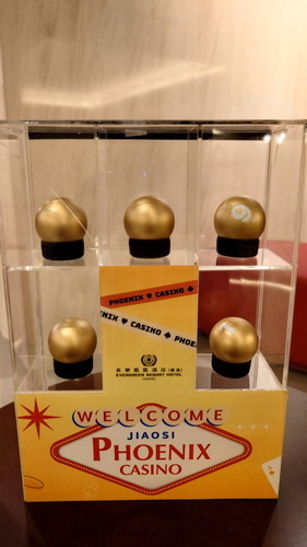 宜蘭縣礁溪鄉~長榮鳳凰酒店EVERGREEN RESORT