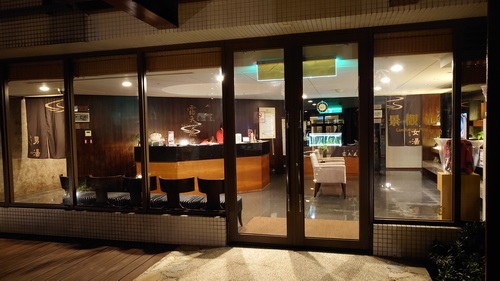 宜蘭縣礁溪鄉~長榮鳳凰酒店EVERGREEN RESORT