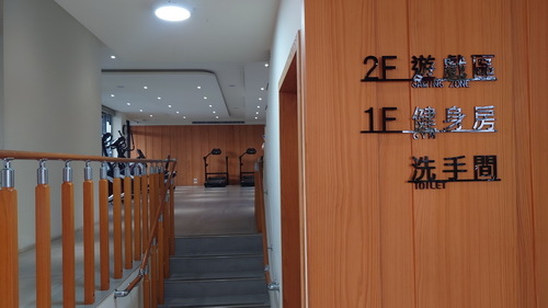 苗栗縣苑裡鎮~享沐時光莊園渡假酒店(雅緻雙床房)-20240